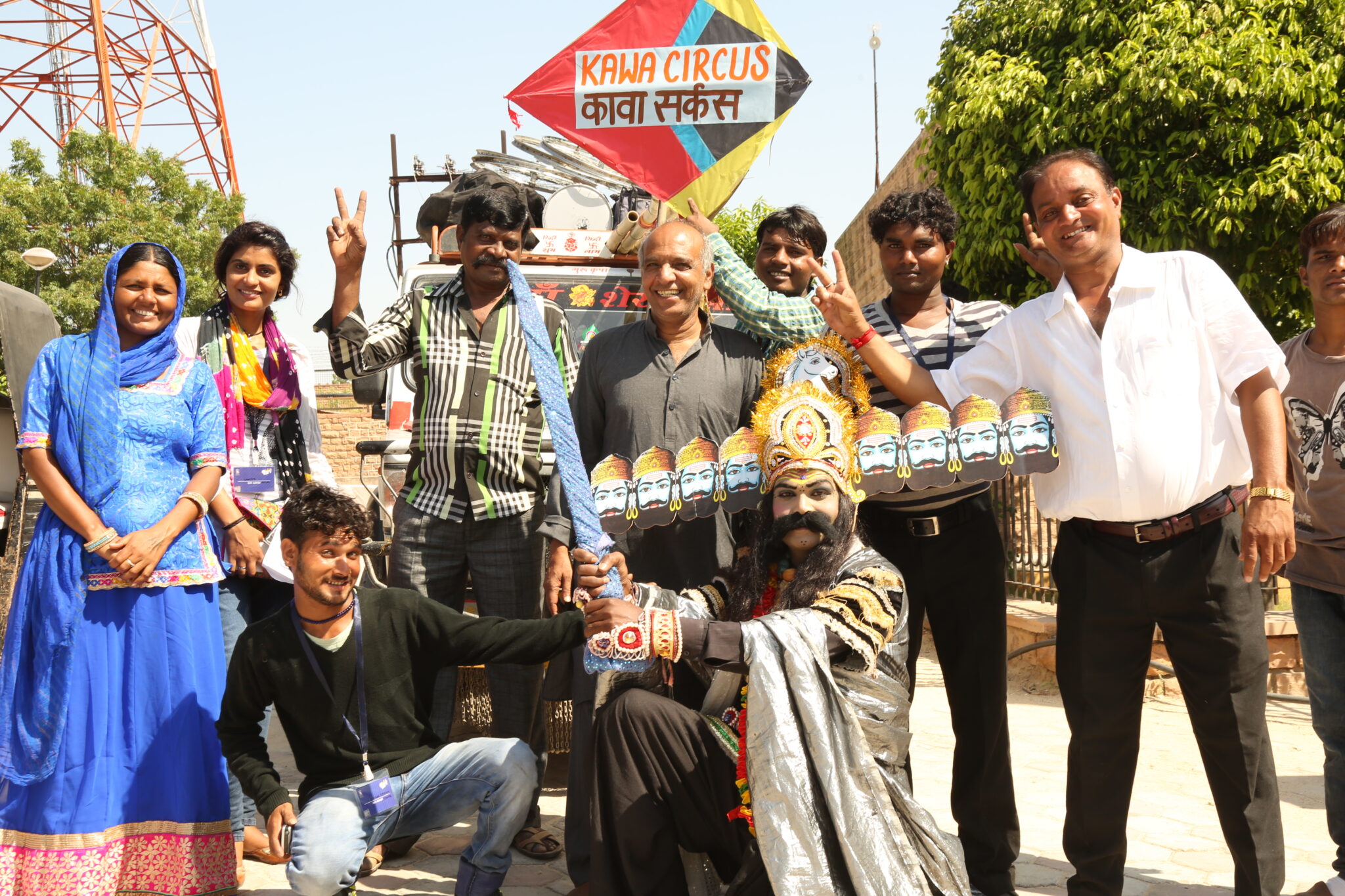 Primary School for Kids